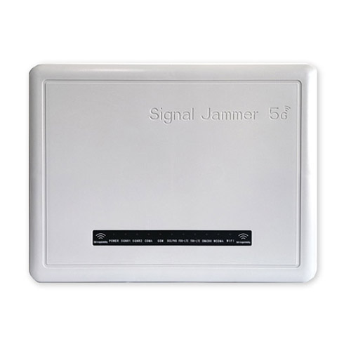 中山狮王DX5008型高考5G信号屏蔽器